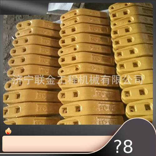 厦工装载机XG956H XG953H XG951装载机斗齿 现货供应