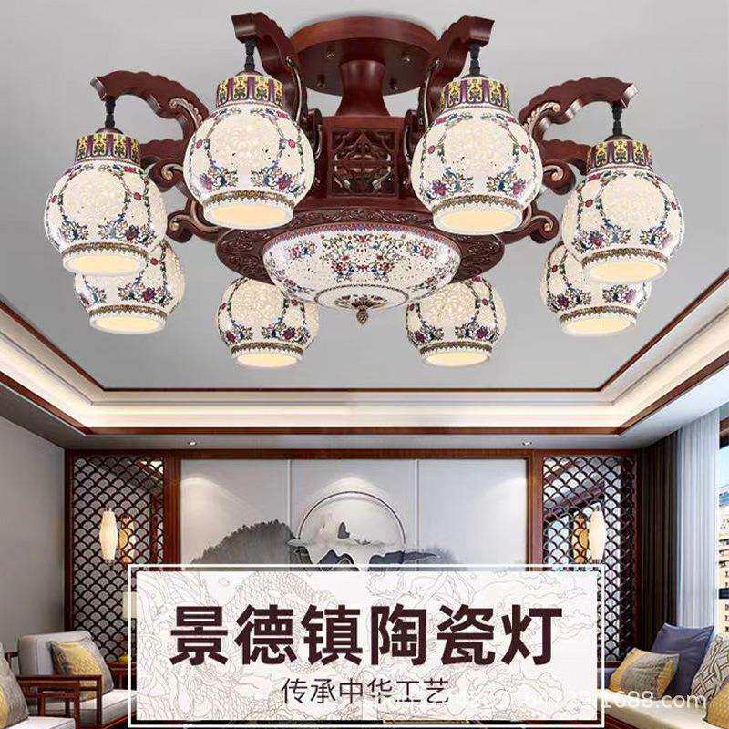 中式客厅吊灯别墅茶室仿古实木灯具中国风古典大气卧室餐厅陶瓷灯
