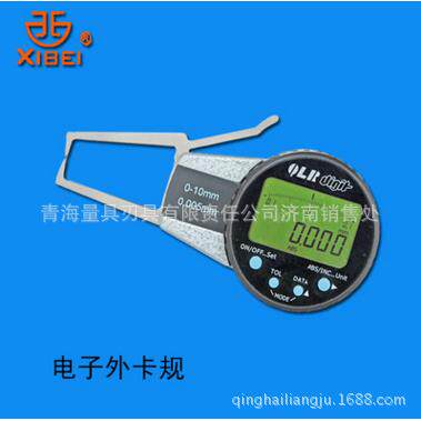 青海量具刃507-11-012电子数显外卡规0-10mm测厚规珠宝壁厚测厚仪
