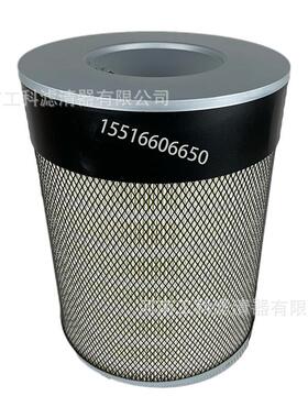 空滤88290001-469空气滤芯88290001-251空压机配件SA14791压缩机