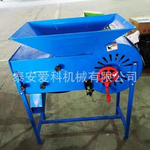 粮食清选机五谷杂粮风选机水稻小麦谷子高粱油菜籽豆类筛选除杂