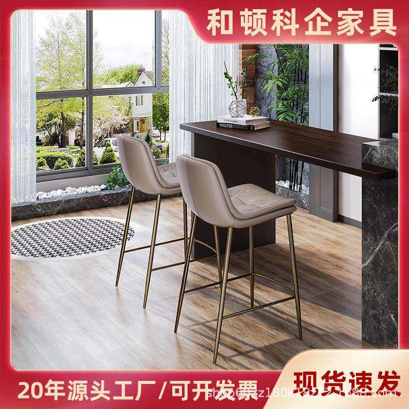 家用吧台椅轻奢美式吧椅高脚凳厨房中座椅岛台椅子简约款酒吧椅