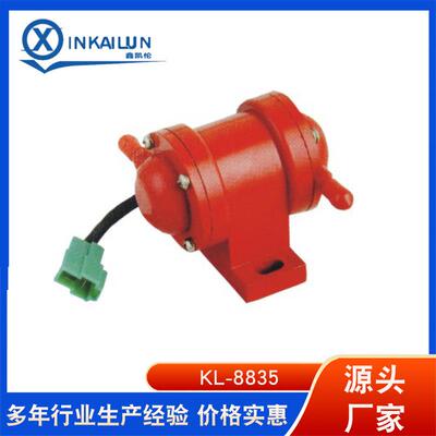 适用UNIVERSAL modified car燃油泵