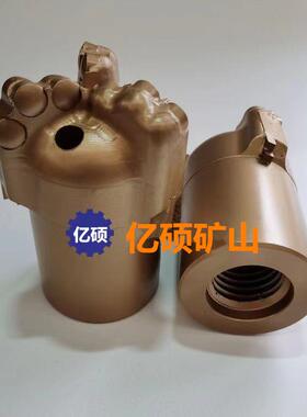 矿用金刚石三翼钻头pdc不取芯直径113/94mm弧角一体加强转头钻具