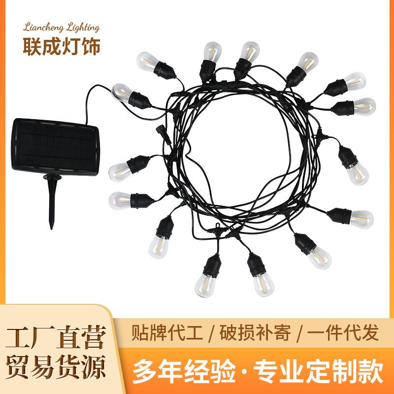 太阳能灯串室外亮化灯防水露营灯摆摊装饰灯S14暖白光灯户外灯饰