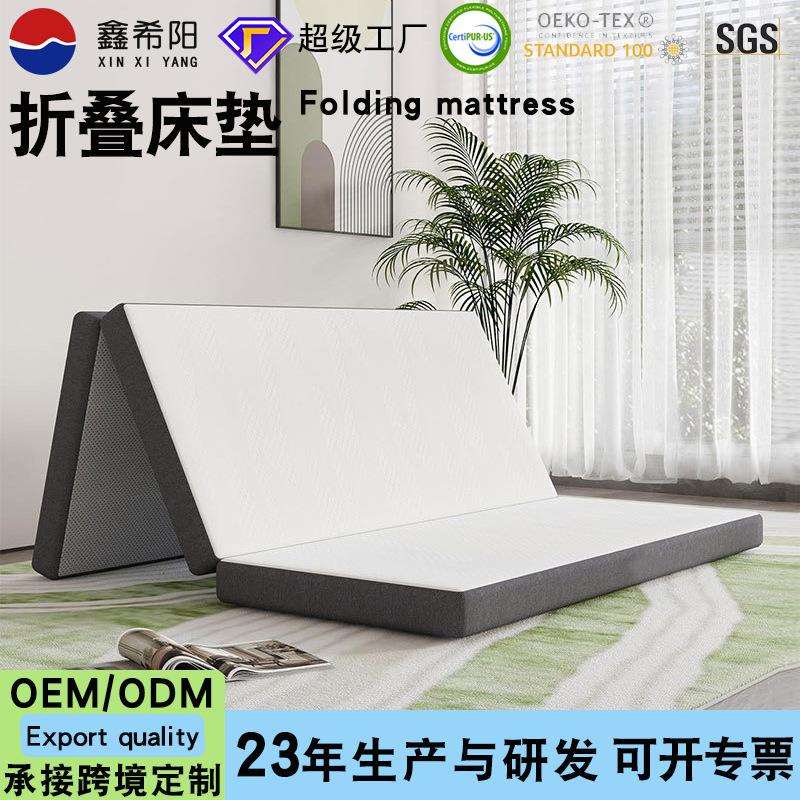 亚马逊压缩床垫折叠床垫宿舍单人榻榻米垫子Compressed mattress
