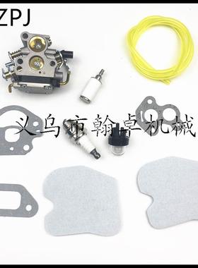 HUS 235 240 235E 240E 236 236E C1T-W33化油器 空滤器 油滤纸垫