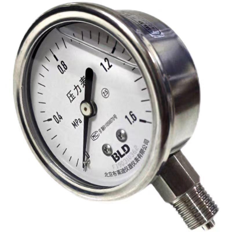 北京布莱迪压力表YTN63H全不锈钢耐震压力表 螺纹M14*1.5径向安装