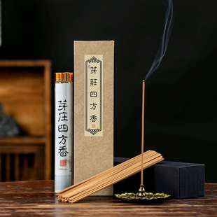 【厂家】18cm天然线香四方香芽庄沉香海南沉香印度老山檀香