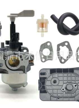 Ryobi 2900PSI RY802900化油器空滤套装适用2800PSI高压清洗机