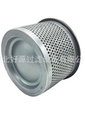 供应 23716467油气分离器芯油雾分离器 适用M45油水分离器油分芯