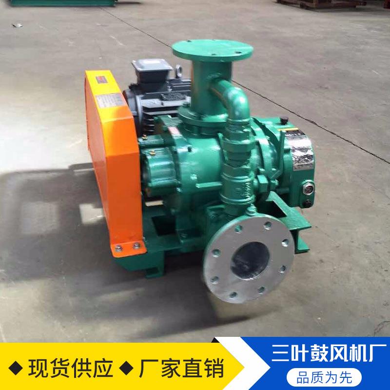 山东厂家生产5.5KW天 然气增压泵0.75KW沼气锅炉增压泵无泄漏