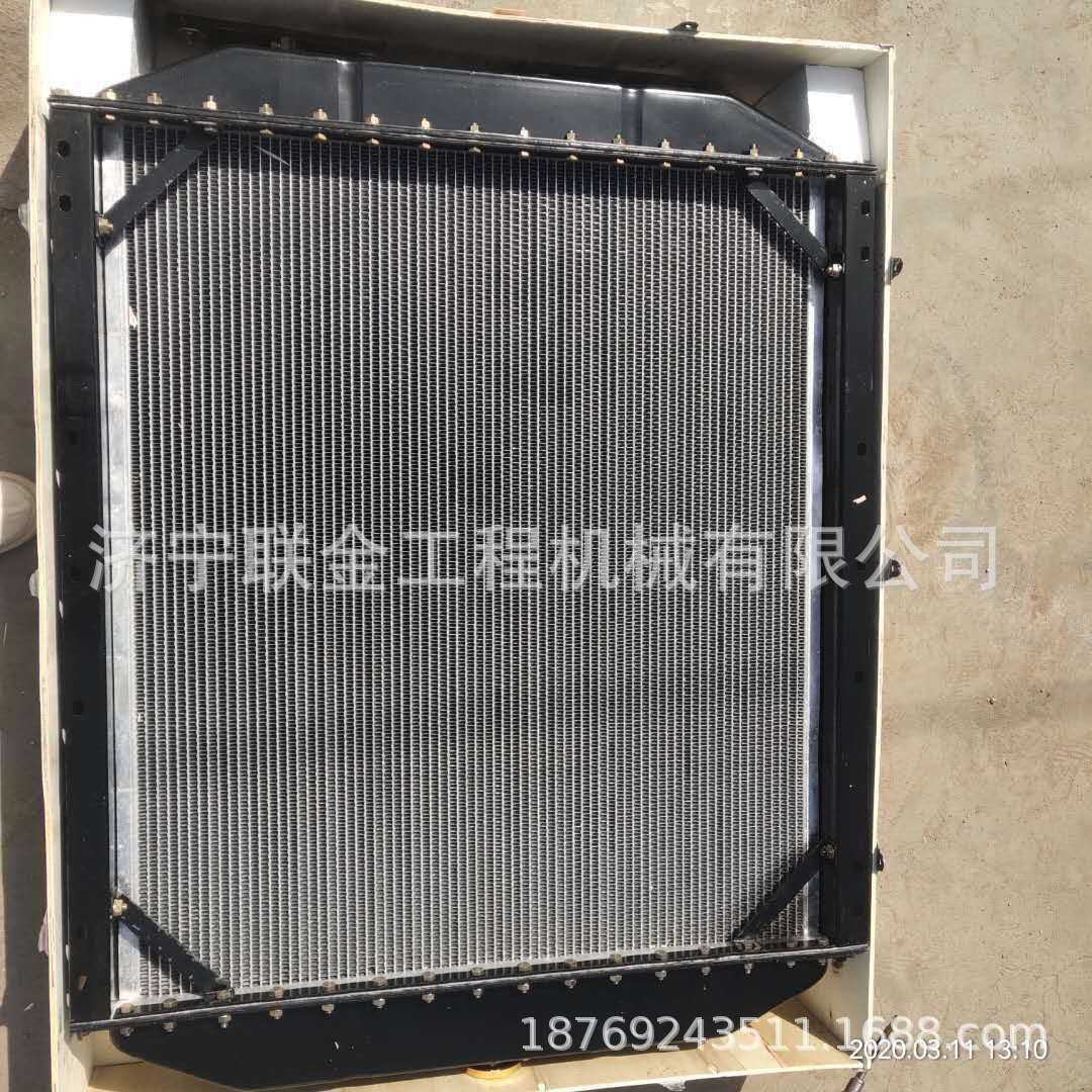 常林装载机932 933 936水箱散热器 液压有油散热器