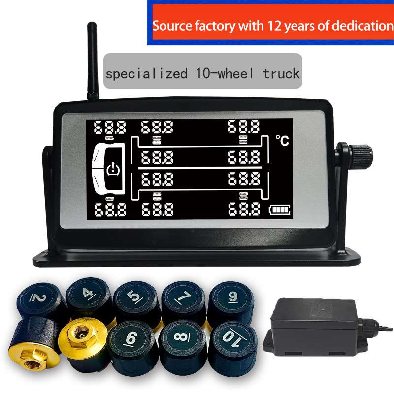 10轮半挂拖挂货车胎压监测系统专用太阳能外置传感器胎压检测器