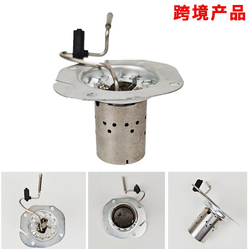 跨境货源Webasto燃烧室2000kwST驻车加热器分体燃烧室配件