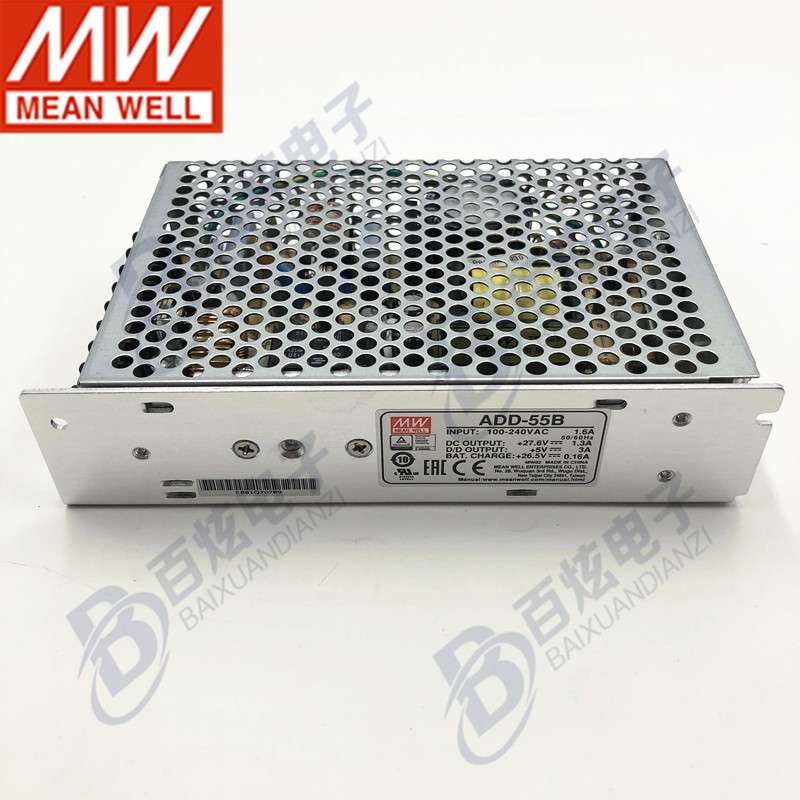 明纬ADD-55B 55W27.6V2A ＋5V4A 双路输出带浮充电不间断安防电源