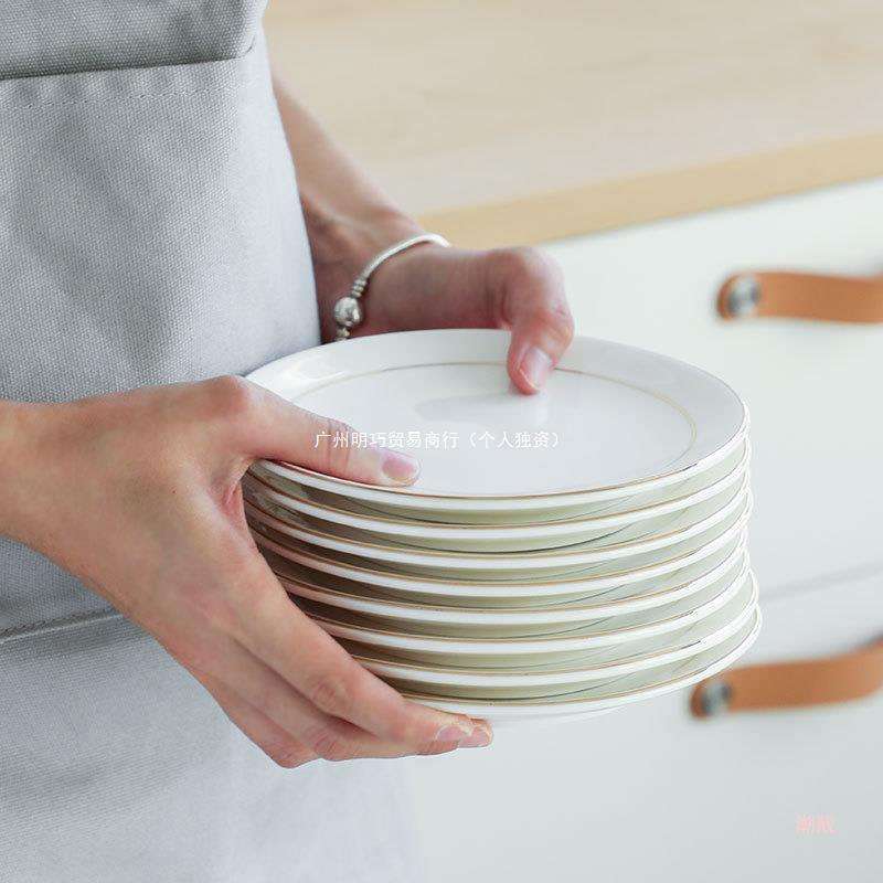 10支装6英寸餐碟吐骨碟家用陶瓷餐盘6寸骨头碟盘小轻奢骨盘碟盘子
