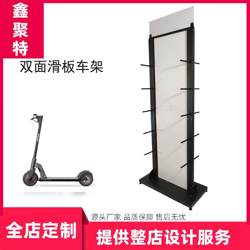 双排滑板车展示架蛙式滑板电动童车陈列架展架电动代步车架