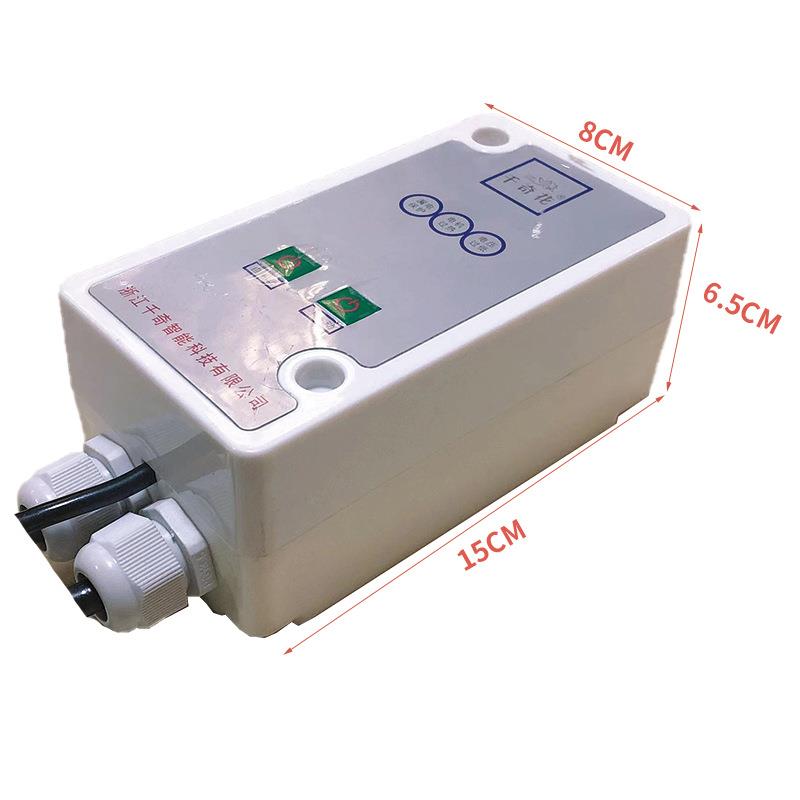 虎啸高压洗车机1900型清洗机洗车器刷车水泵按钮开关总成千奇花