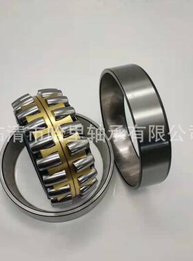 现货供应20624CCWC/YAD轴承 搅拌车减速机轴承及配套油封