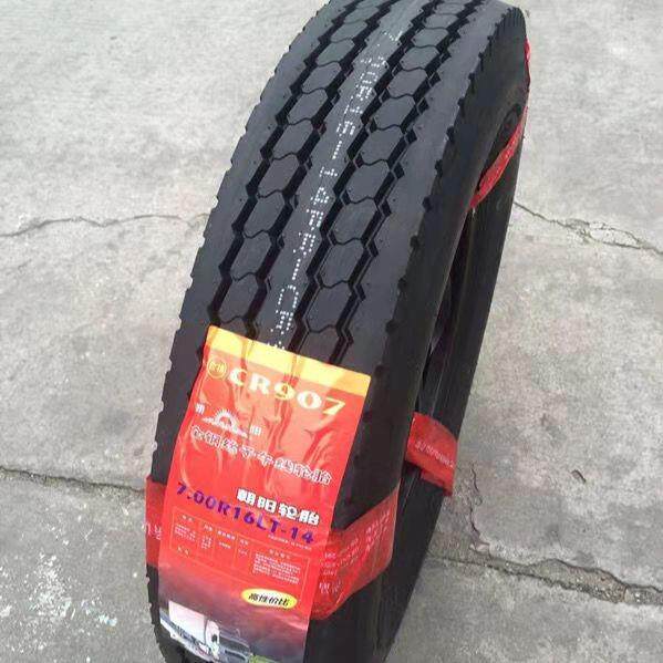 全钢丝 朝阳轮胎700R16LT-14层 跃进超越 货车 江铃凯运7.00R16LT