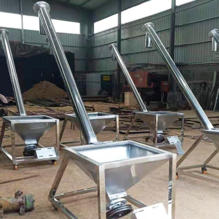 石灰粉管式绞龙提升机 稻米无轴螺旋上料机 煤灰颗粒u型提料机