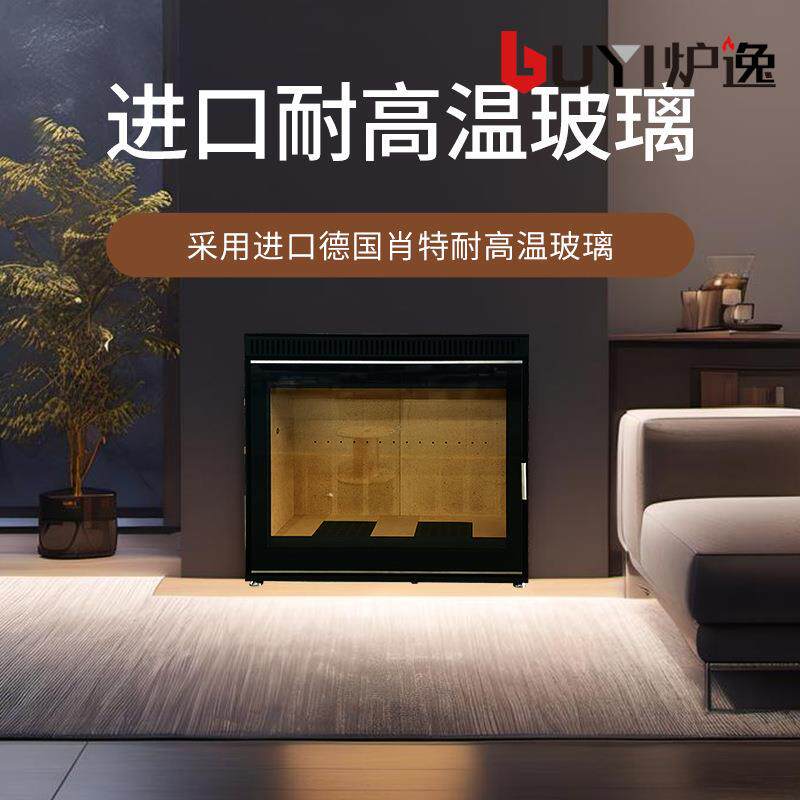 欧式高端壁炉真火炉取暖器多功能民宿别墅酒店中式燃木烧柴炉子