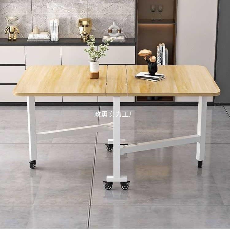 折叠餐桌家用小户型多功能折叠岩板桌子长方形客厅可移动简易饭桌