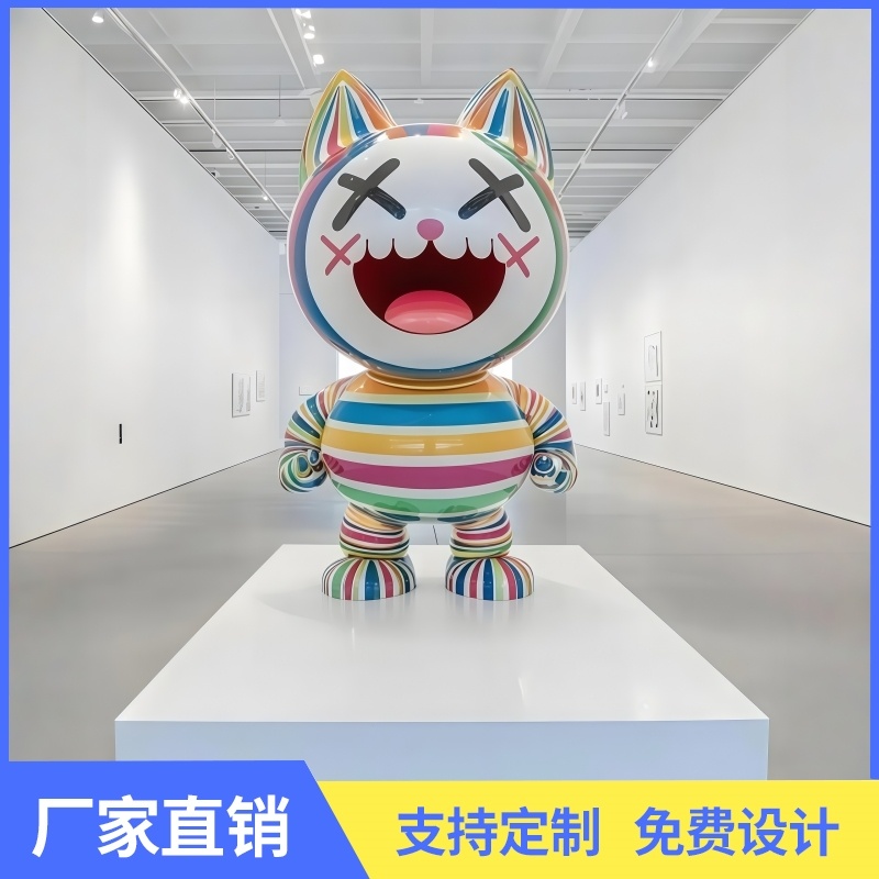 吉祥物人物公仔抽象座椅彩绘摆件动物门头卡通户外玻璃钢雕塑定制