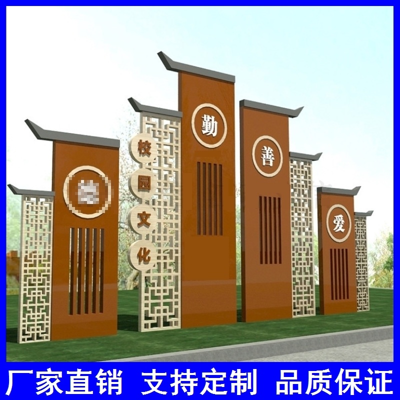 仿古村牌指示牌新农村雕塑广告牌立式牌指引牌导向牌景区精神堡垒