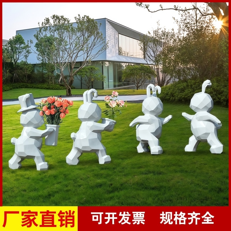 几何人物公仔卡通吉祥物座椅景观户外玻璃钢雕塑定制商场酒店摆件