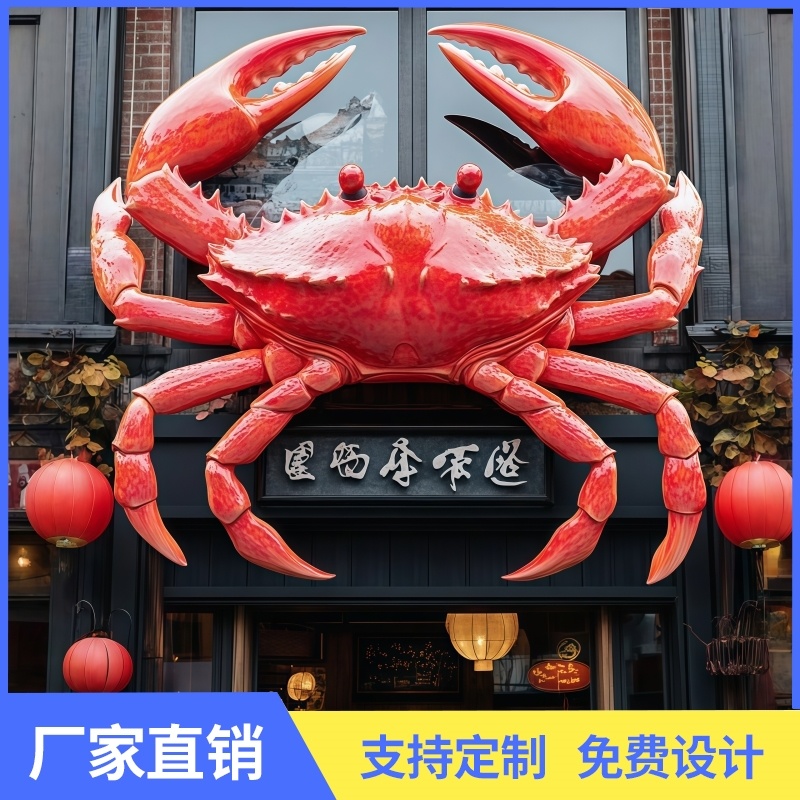 公仔卡通彩绘商场玻璃钢雕塑几何公园摆件抽象门头座椅定制景观