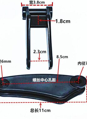 配件22mm宽方管扣板坐后连接件折叠钓椅支撑钳脚