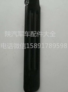 50安陕汽9X210件陕汽延油门踏板K0250X219陕 X21S汽配SS