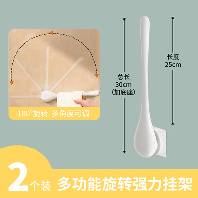 窗帘挂钩免打孔收纳固定神器束带收拢壁勾卡扣P夹浴帘墙侧绑带扣