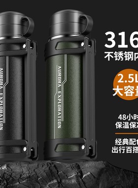 新316不锈钢大容量保温u水壶外出车载保温壶户外旅行壶工地保温杯