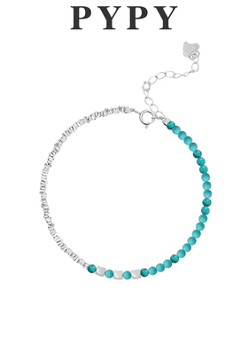 绿松石手链女2023年新款高级感手饰纯银J手串送闺蜜生日礼物送女