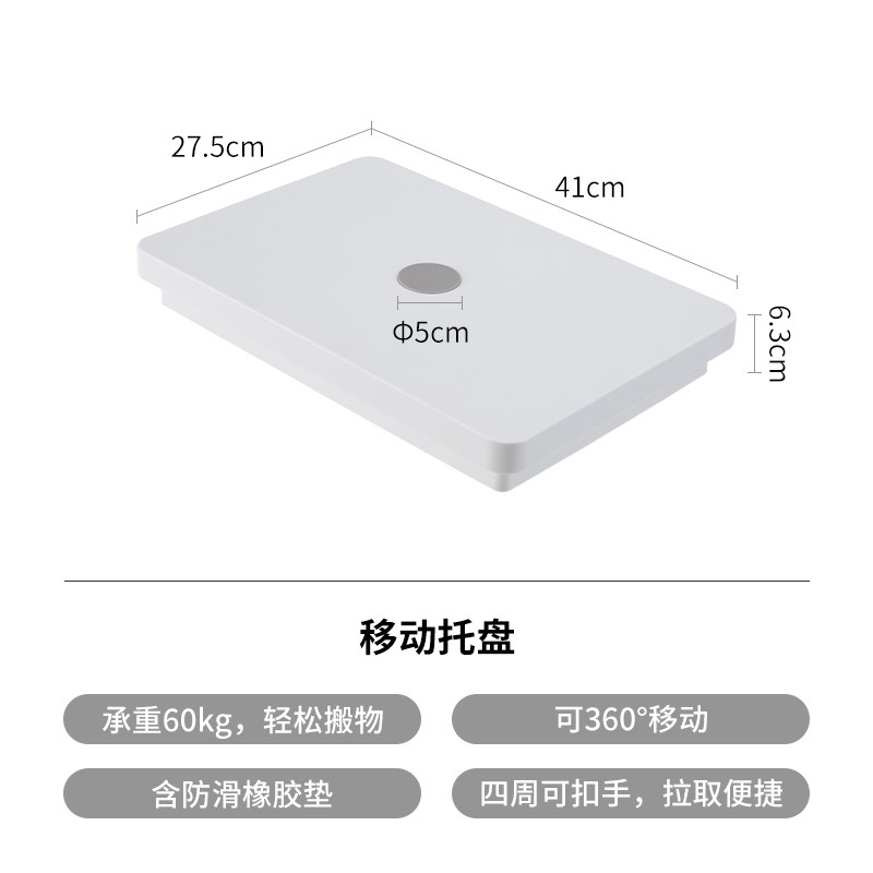 霜山可移动平板车家用小推u车可拼接带轮乌龟车花盆电器重物搬运