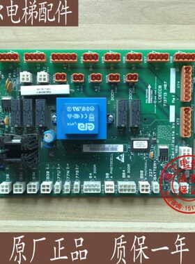 13H M70410板8G1 H0H板713CEC现货5KL轿顶原装17 13通用7C0HB 07