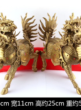铜麒麟摆件 铜财富麒麟z摆件火麒麟铜麒麟工艺品中式