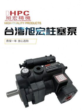 P360 泵0R0泵宏A2P7/ P4P塞822塞-/ /1旭 PA3-F-柱柱46-P16A1C1-