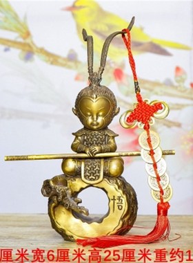 开运纯铜猴子f摆件精品齐天大圣踏云孙悟空 斗战胜佛神像家居创意
