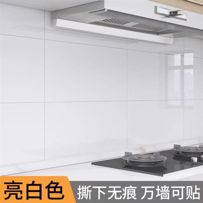 厨房防油贴纸贴墙纸自粘仿瓷砖防水防潮耐高温Q铝塑板灶台遮丑翻