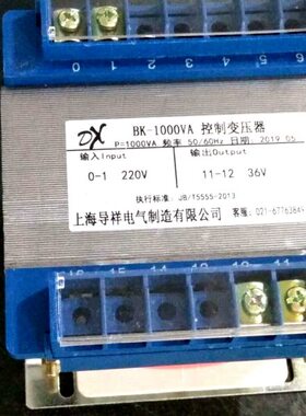 隔离变压器110100v0  隔离变压器转  0:010w变压器V的0单10v0相A1