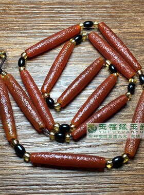 西亚老玛瑙管g珠串玉勒子风化纹红玛瑙珠老珠子仿老辽金管珠老玛