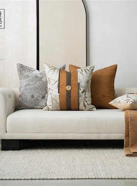 【新中式】灰橙色沙发q抱枕竹叶靠枕套高端别墅民宿客厅拼贴靠垫