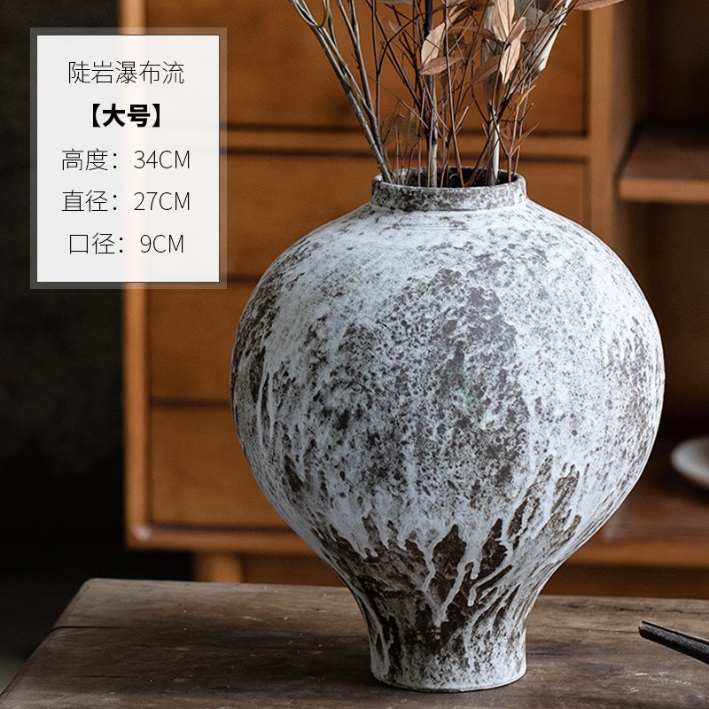 民宿陶罐新中式插干花陶瓷插w干花花盆家居摆件粗陶侘寂风复古花
