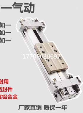 Y30B16Y3- 02020 LM0H610 0 50// 6H7-A10 250-0- 030/LA40 080M