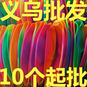 南瓜弹力爆球发光款 南瓜球儿童甩球健康球甩甩球彩甩甩球工厂