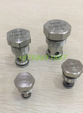 -120V单向阀CH1107X-V7CD -1 VW7-装插16C-81-V--式W-W-20C2020 W